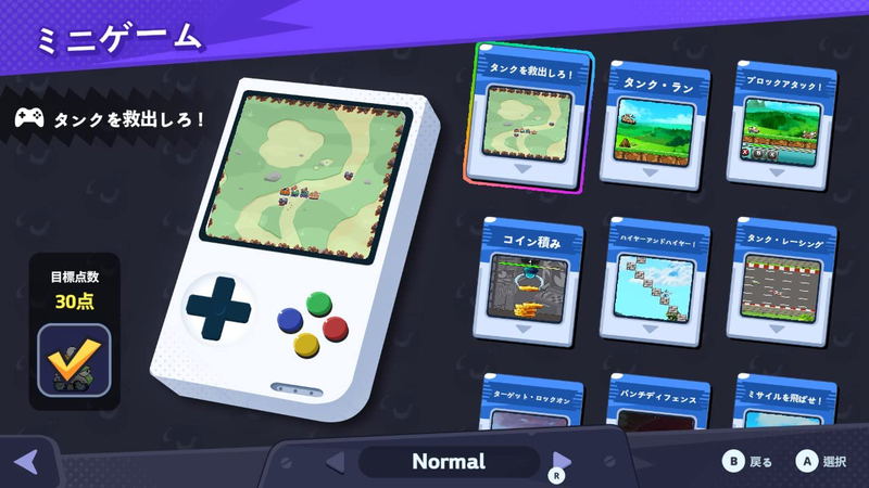 Fortress S (Multi-Language) image 2