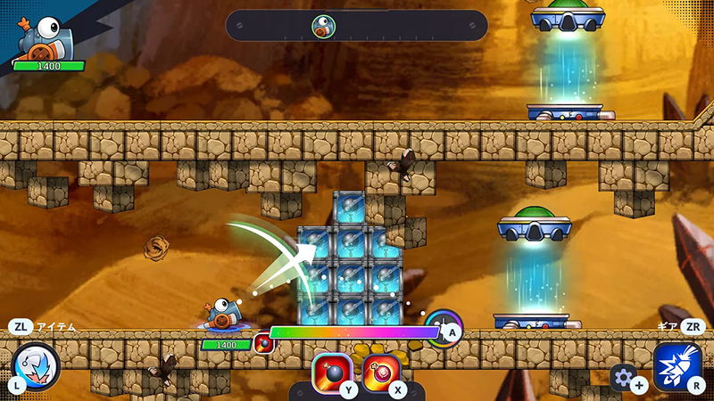 Fortress S (Multi-Language) image 6