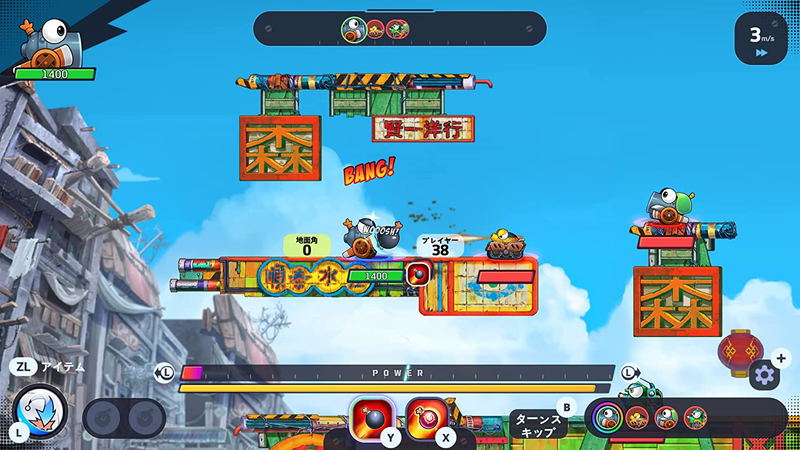 Fortress S (Multi-Language) image 7