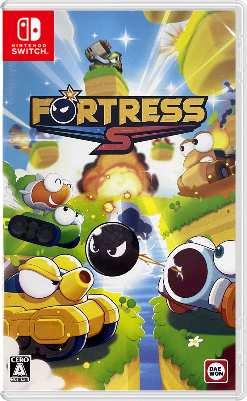 Fortress S (Multi-Language) image 1