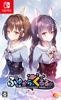 Fuyukara, Kururu. thumbnail 1