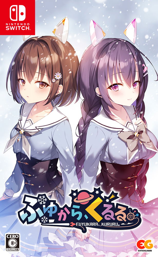 Fuyukara, Kururu. image 1