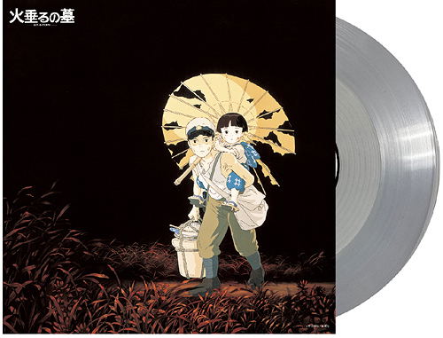 Grave Of The Fireflies Soundtrack Collection [Color Disc Version] (Vinyl) image 1