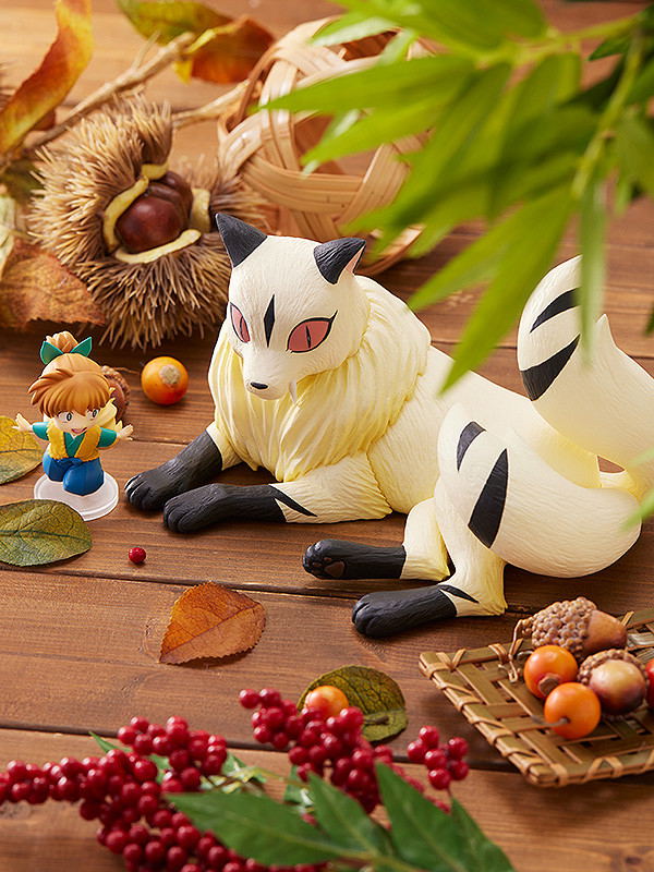 Inuyasha: Pop Up Parade Shippo & Kirara