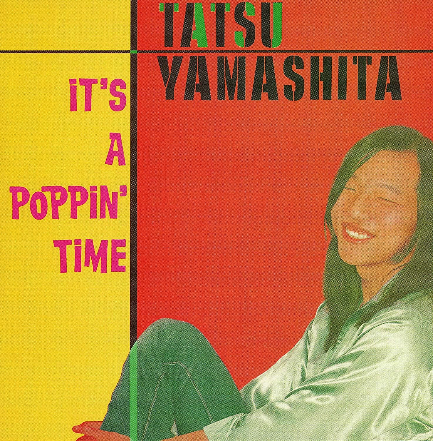 It's A Poppin' Time [Limited Edition] (Vinyl) (Tatsuro Yamashita)