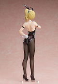 Kaguya-sama Love is War The First Kiss That Never Ends 1/4 Scale Pre-Painted Figure: Ai Hayasaka Bunny Ver. [GSC Online Shop Exclusive Ver.] thumbnail 4