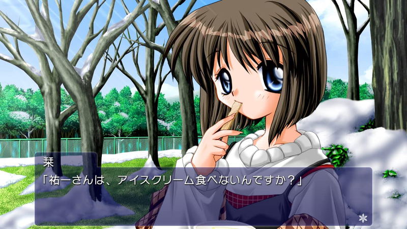 Kanon image 5