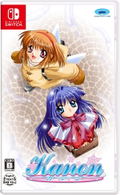 Kanon thumbnail 1