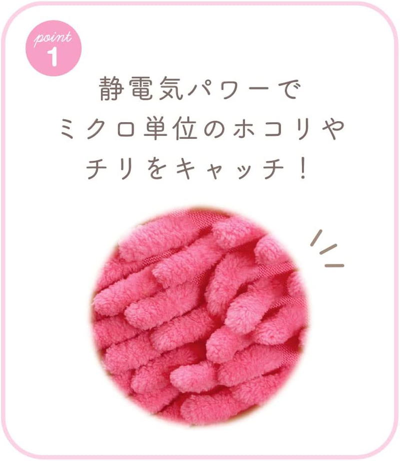 Kirby's Dream Land Handy Mop With Kirby Mascot image 5