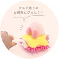 Kirby's Dream Land Handy Mop With Kirby Mascot thumbnail 4