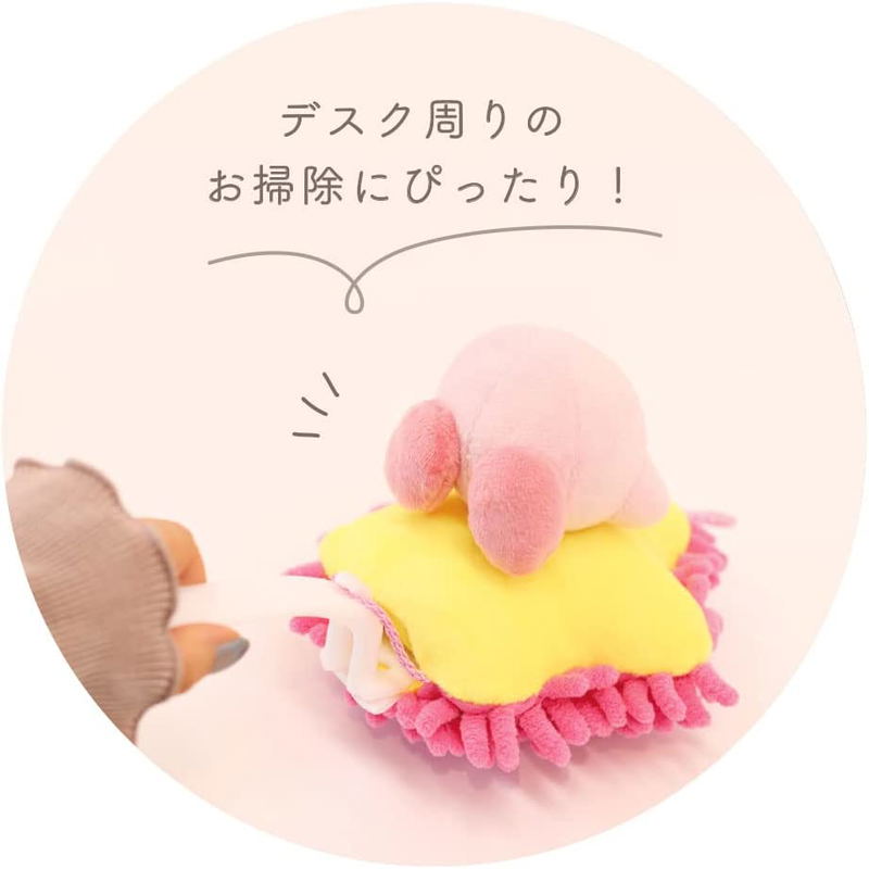 Kirby's Dream Land Handy Mop With Kirby Mascot image 4