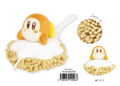 Kirby's Dream Land Handy Mop With Waddle Dee Mascot thumbnail 2