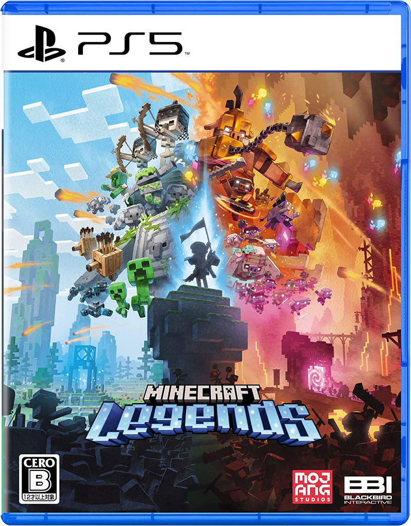 Minecraft Legends image 1