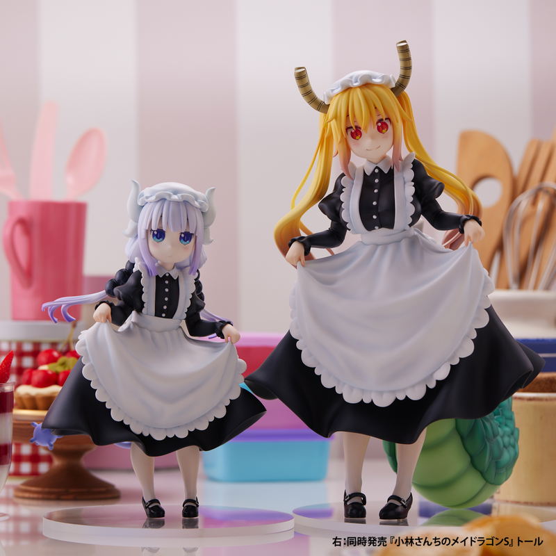 Miss Kobayashi's Dragon Maid S Pre-Painted Figure: Kanna image 16