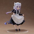 Miss Kobayashi's Dragon Maid S Pre-Painted Figure: Kanna thumbnail 4