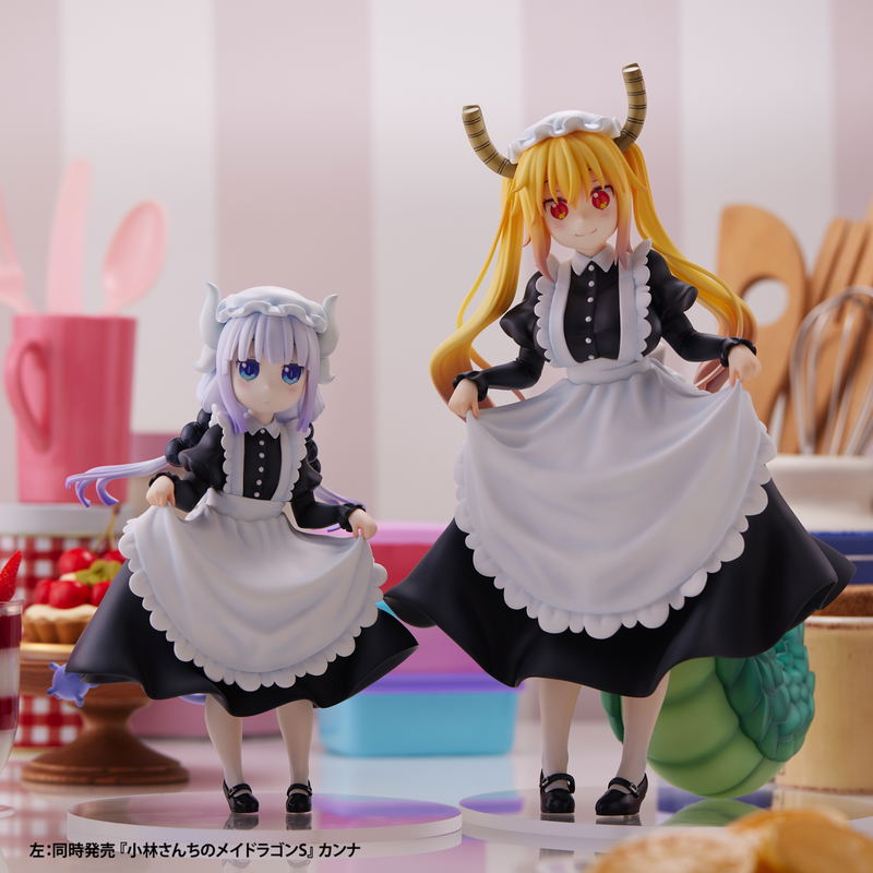 Miss Kobayashi's Dragon Maid S Pre-Painted Figure: Tohru image 15