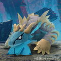 Monster Hunter Rise Sunbreak Deformed Plush: Gaismagorm thumbnail 3