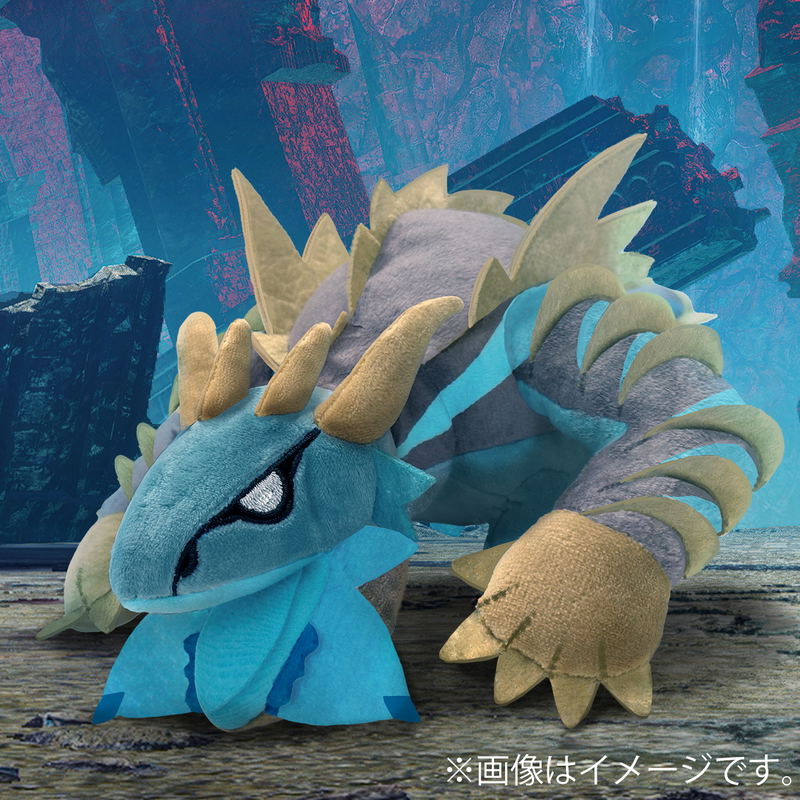 Monster Hunter Rise Sunbreak Deformed Plush: Gaismagorm image 3