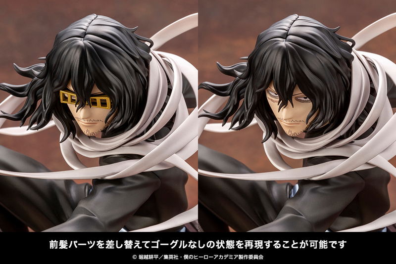ARTFX J My Hero Academia 1/8 Scale Pre-Painted Figure: Aizawa Shota image 7