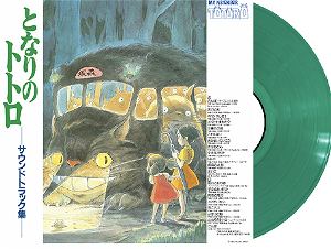 My Neighbor Totoro Soundtrack [Color Disc Version] (Vinyl)