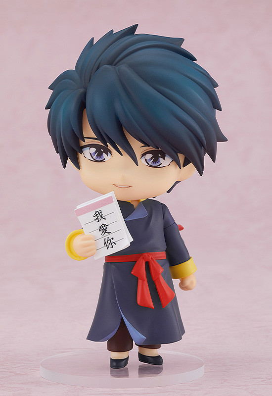 Nendoroid No. 2054 Fushigi Yugi: Tamahome image 3