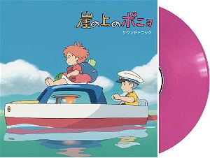 Ponyo On The Cliff By The Sea Original Soundtrack [Color Disc Version] (Vinyl)