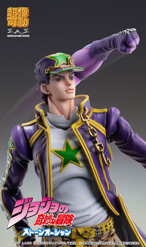 Super Action Statue JoJo's Bizarre Adventure Stone Ocean: Kujo Jotaro_