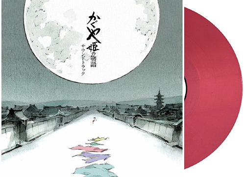 The Tale Of The Princess Kaguya Soundtrack [Color Disc Version] (Vinyl) image 2