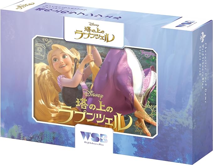 Weiss Schwarz Blau Start Deck: Tangled image 1