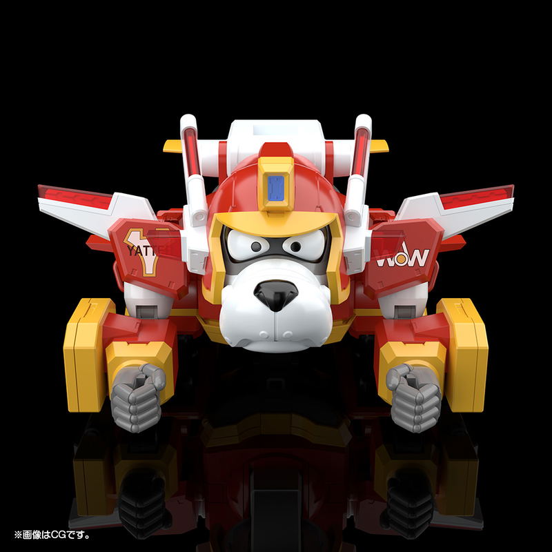 Yatterman 1/24 Scale Plastic Model Kit: Yatter Wan 2022 image 8