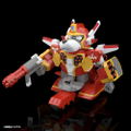 Yatterman 1/24 Scale Plastic Model Kit: Yatter Wan 2022 thumbnail 9