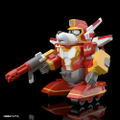 Yatterman 1/24 Scale Plastic Model Kit: Yatter Wan 2022 thumbnail 2