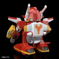 Yatterman 1/24 Scale Plastic Model Kit: Yatter Wan 2022 thumbnail 3