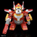 Yatterman 1/24 Scale Plastic Model Kit: Yatter Wan 2022 thumbnail 4