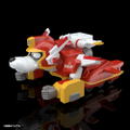 Yatterman 1/24 Scale Plastic Model Kit: Yatter Wan 2022 thumbnail 5