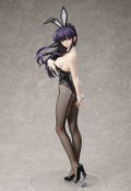 Komi Can't Communicate 1/4 Scale Pre-Painted Figure: Shoko Komi Bunny Ver. [GSC Online Shop Exclusive Ver.] thumbnail 2