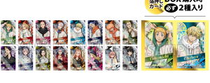 Tokyo Revengers Aurora Card Collection (Set of 9 Packs)_