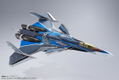 DX Chogokin Macross Delta Movie Absolute Live!!!!!!: VF-31AX Kairos-Plus (Hayate Immerman Use) thumbnail 14