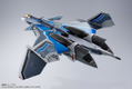 DX Chogokin Macross Delta Movie Absolute Live!!!!!!: VF-31AX Kairos-Plus (Hayate Immerman Use) thumbnail 15