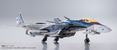 DX Chogokin Macross Delta Movie Absolute Live!!!!!!: VF-31AX Kairos-Plus (Hayate Immerman Use) thumbnail 16