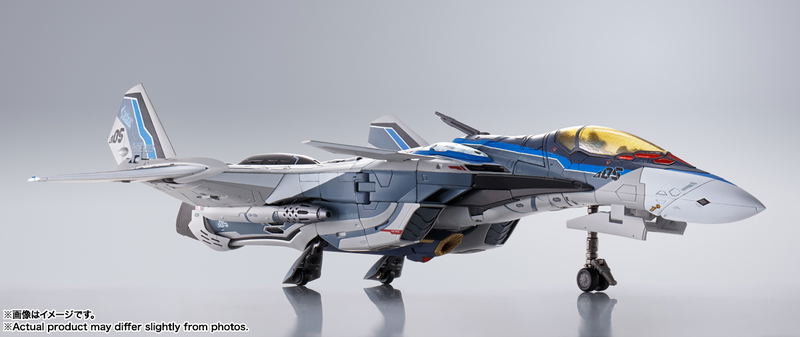 DX Chogokin Macross Delta Movie Absolute Live!!!!!!: VF-31AX Kairos-Plus (Hayate Immerman Use) image 16