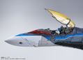 DX Chogokin Macross Delta Movie Absolute Live!!!!!!: VF-31AX Kairos-Plus (Hayate Immerman Use) thumbnail 18