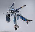 DX Chogokin Macross Delta Movie Absolute Live!!!!!!: VF-31AX Kairos-Plus (Hayate Immerman Use) thumbnail 8