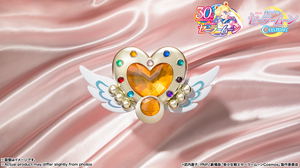 PROPLICA Pretty Guardian Sailor Moon Cosmos The Movie: Eternal Moon Article_