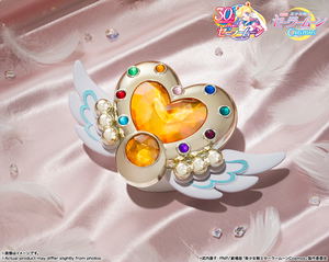 PROPLICA Pretty Guardian Sailor Moon Cosmos The Movie: Eternal Moon Article_