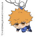Blue Lock - Rensuke Kunigami Tsumamare thumbnail 2