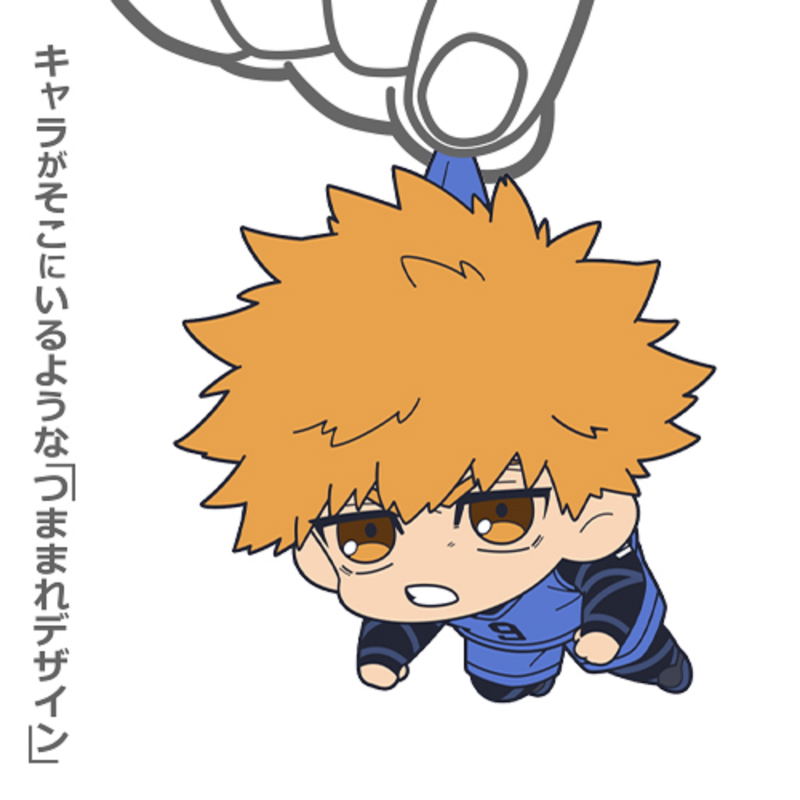Blue Lock - Rensuke Kunigami Tsumamare image 2