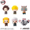 Chokorin Mascot Demon Slayer: Kimetsu no Yaiba Vol. 4 (Set of 6 Pieces) thumbnail 2