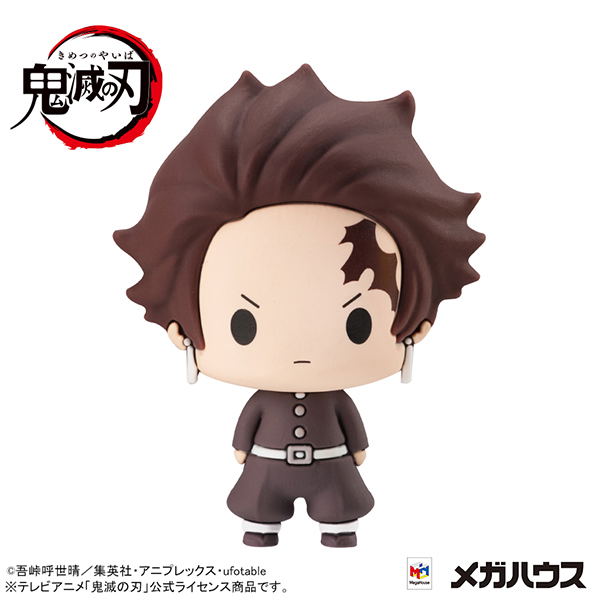 Chokorin Mascot Demon Slayer: Kimetsu no Yaiba Vol. 4 (Set of 6 Pieces) image 3