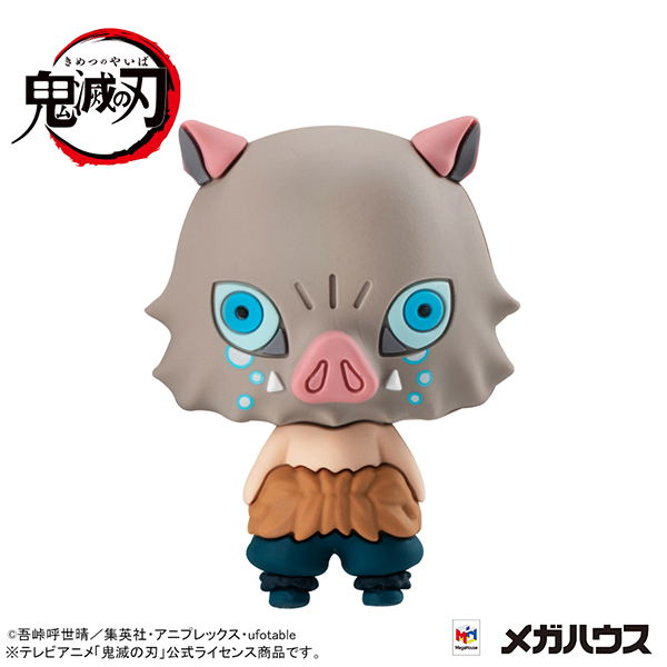 Chokorin Mascot Demon Slayer: Kimetsu no Yaiba Vol. 4 (Set of 6 Pieces) image 5
